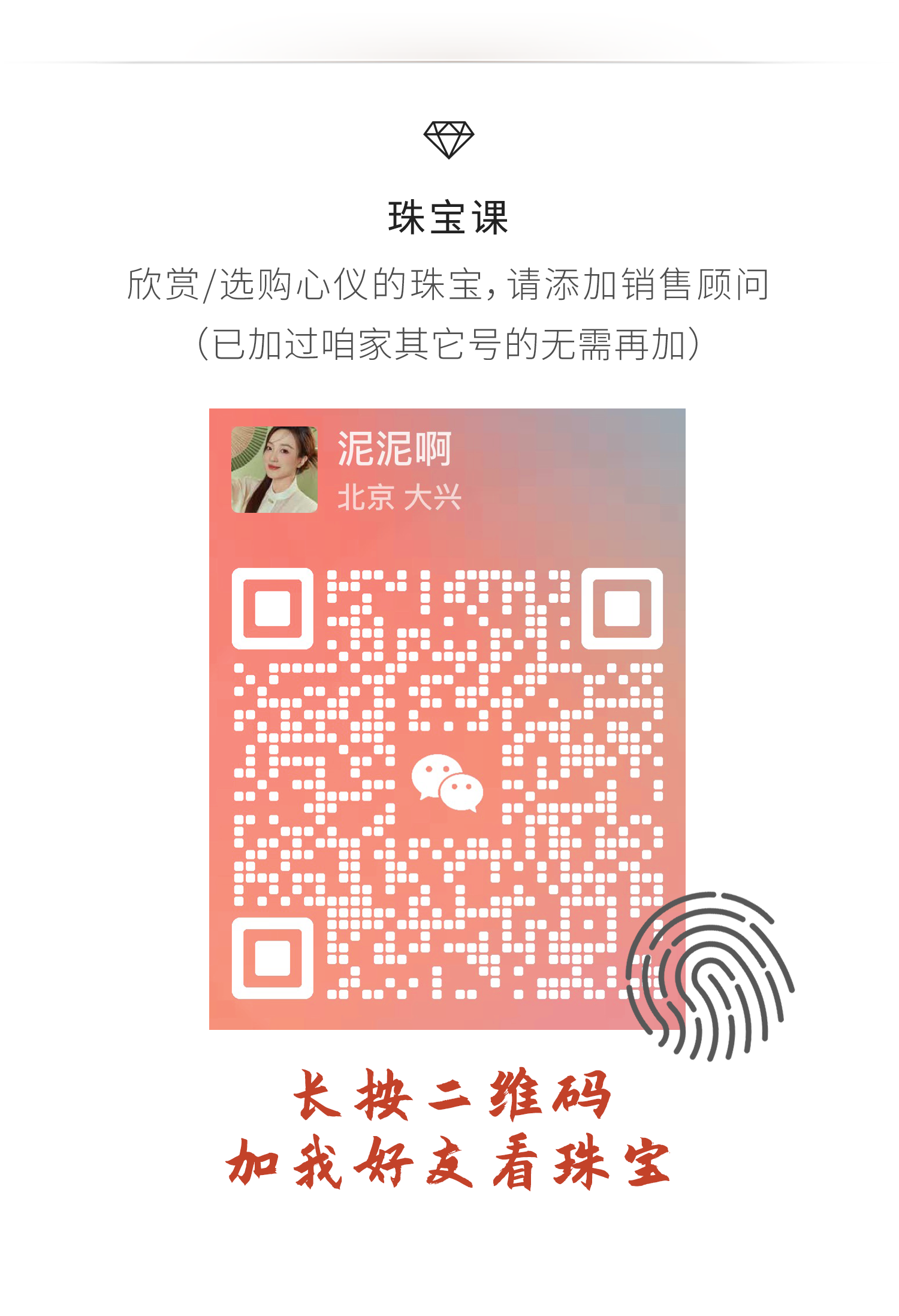 一个厚是多少