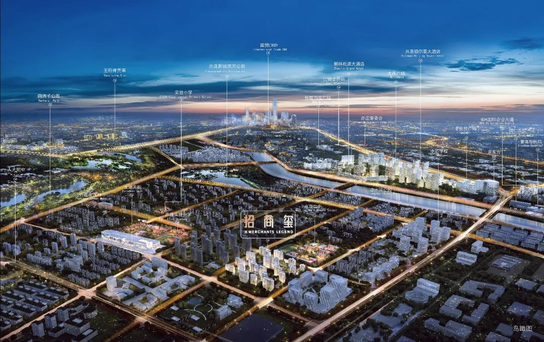 招商玺大宽松时代到来你的资产何处安放