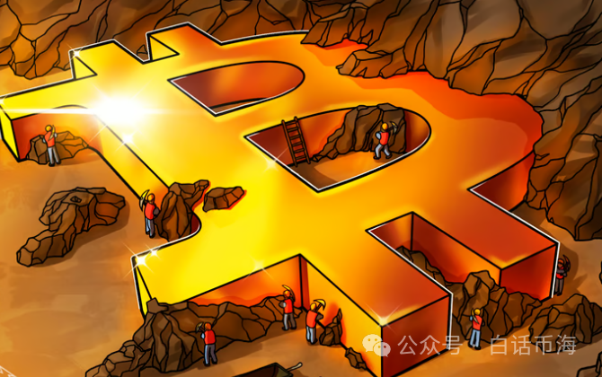 币圈风云之BTC 矿工和交易者为比特币 ETF 交易做准备