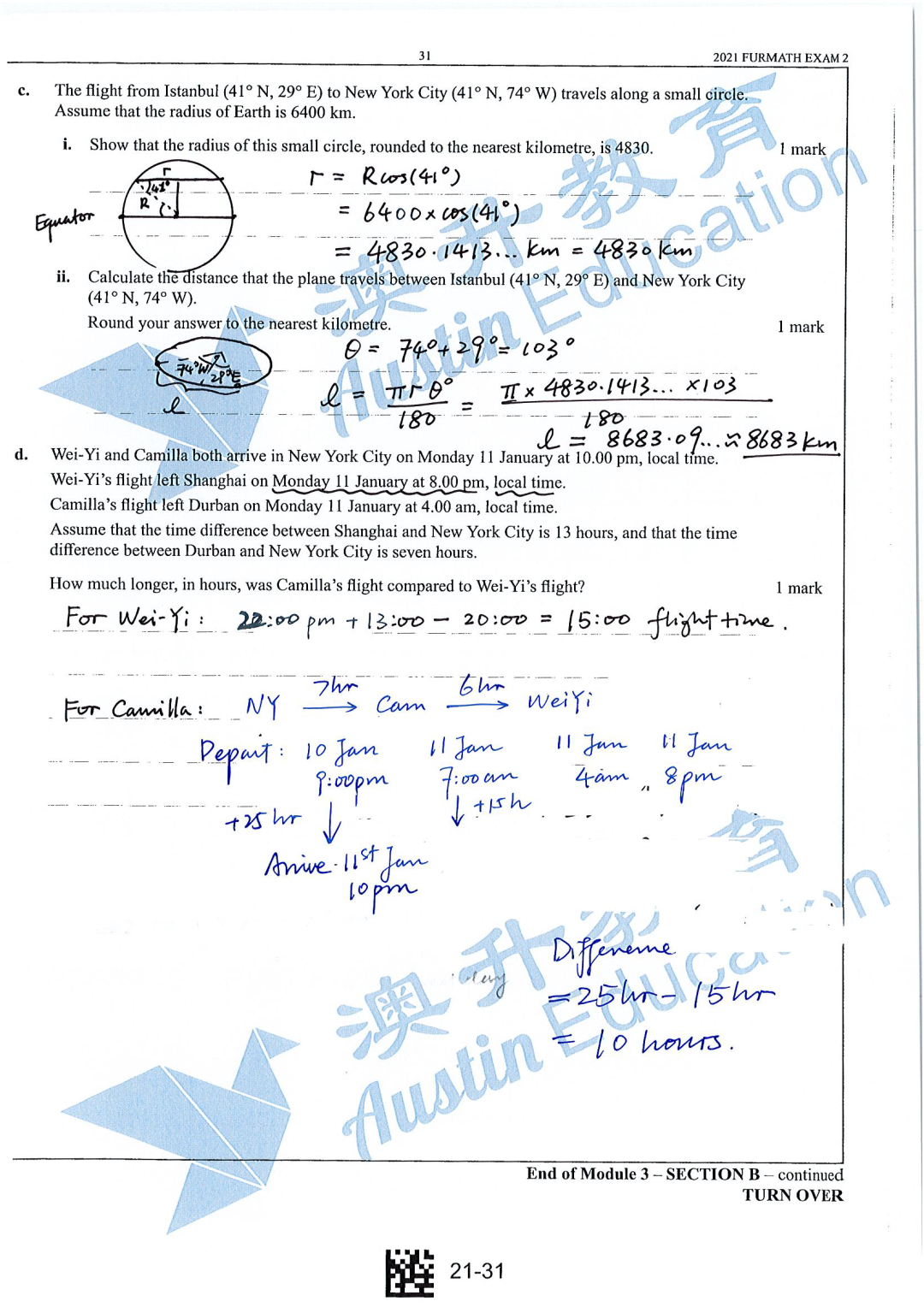 vce exam timetable 2021 release date - 03
