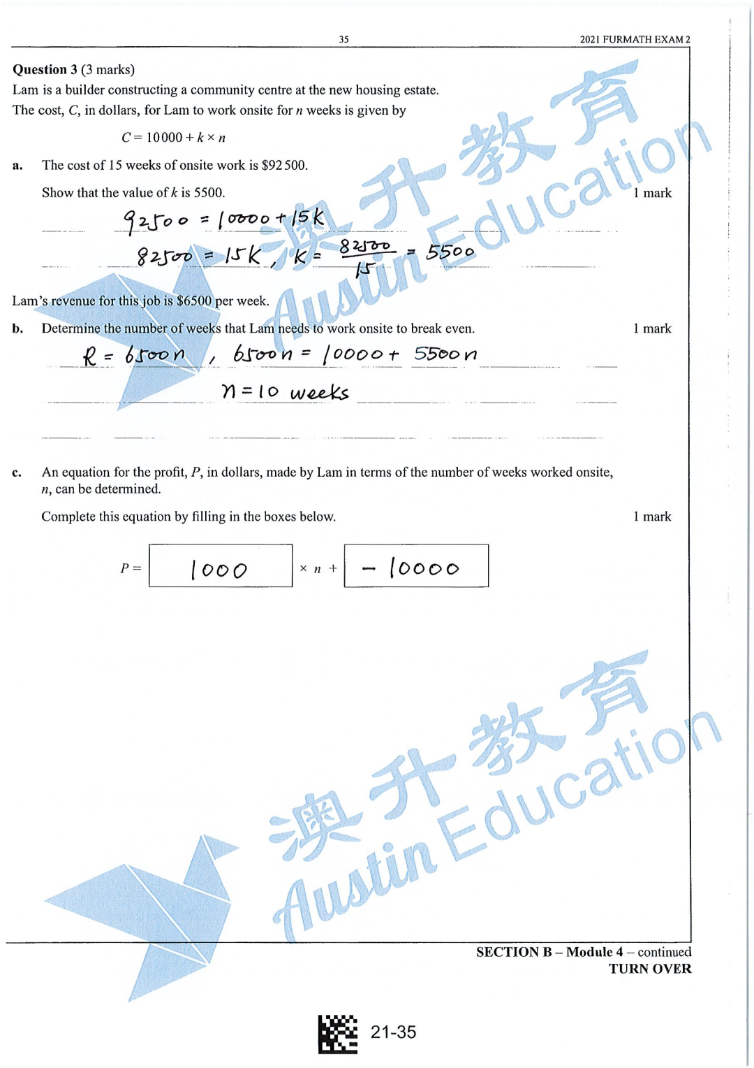 vce exam timetable 2021 release date - 06