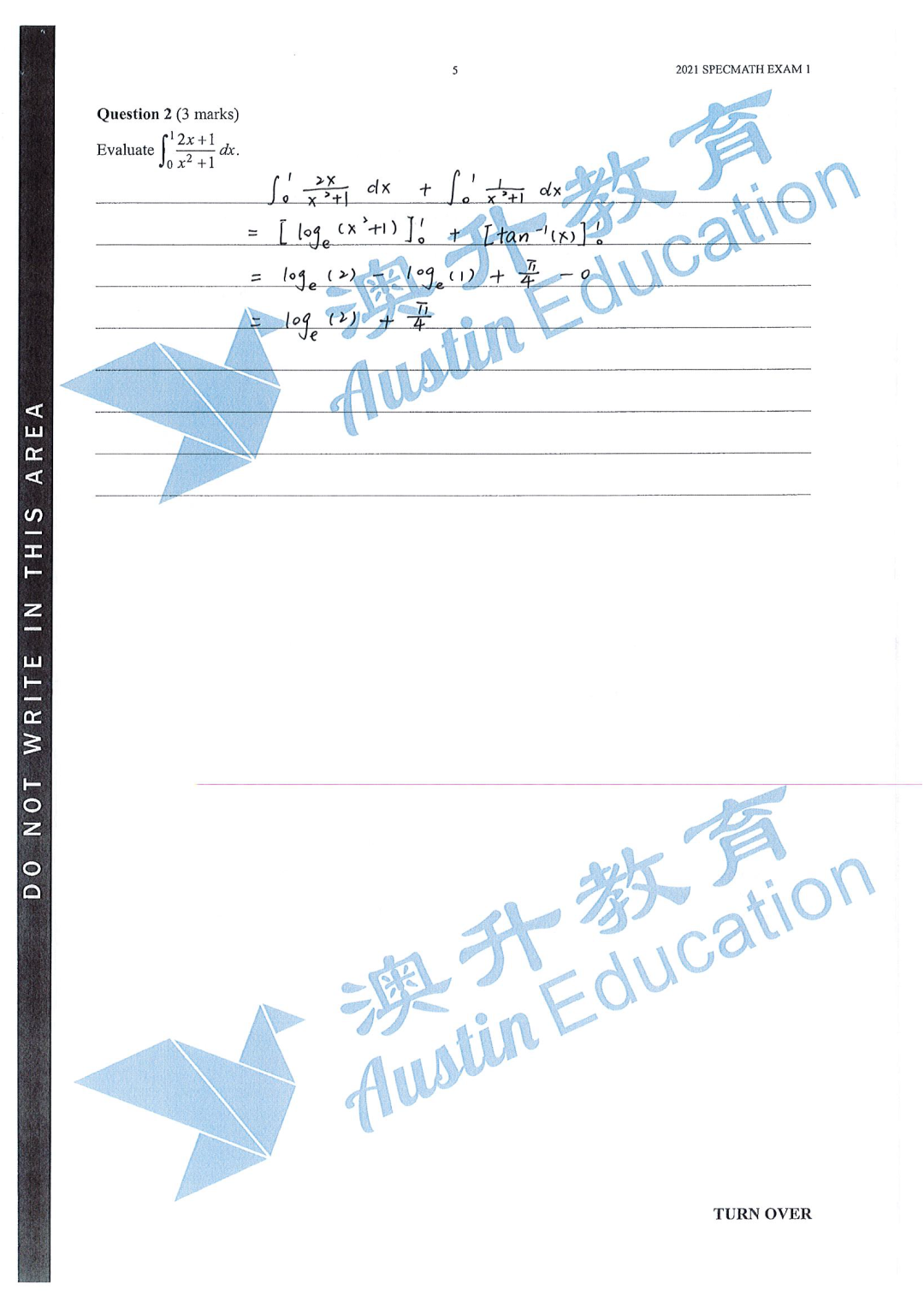 what is vce in Australia | 澳升教育 - 02