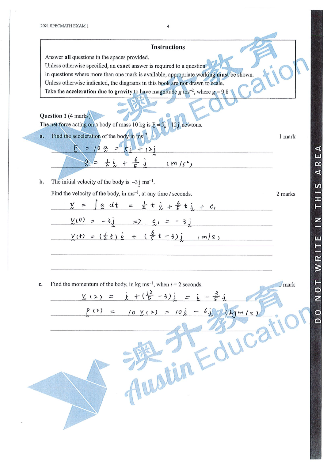 what is vce in Australia | 澳升教育 - 01