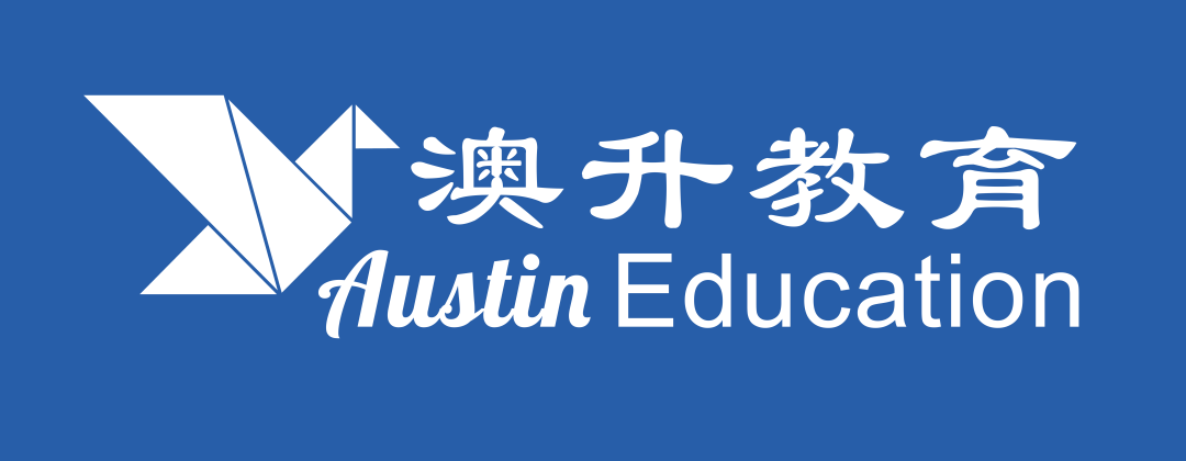 Austin Education VCE 补习机构 - logo