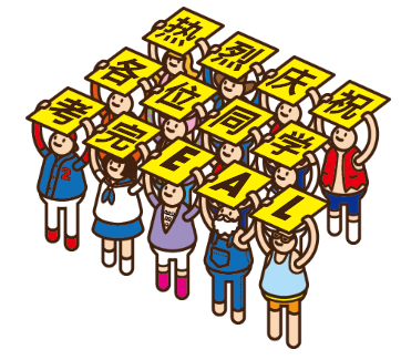 VCE 2021 English Exam - 01