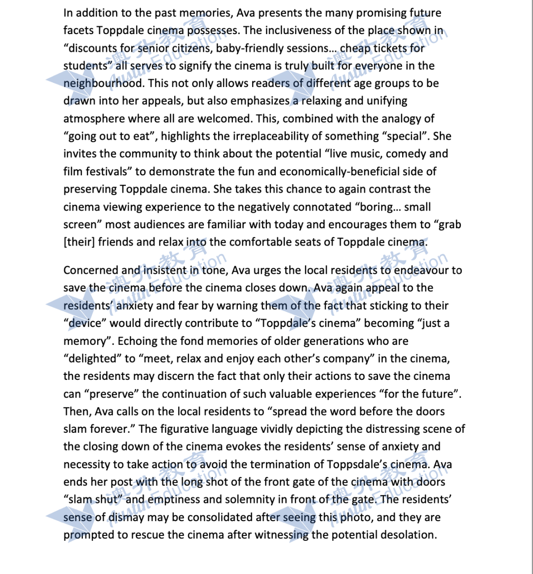 VCE English Exam 2021 - 02