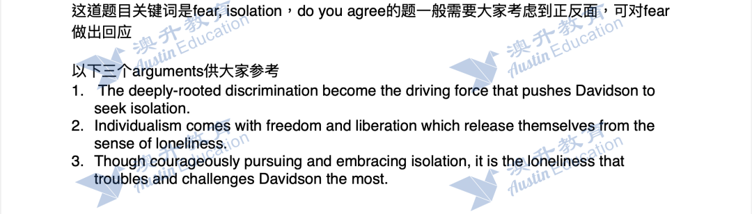 English VCE Exam 2021 - 02