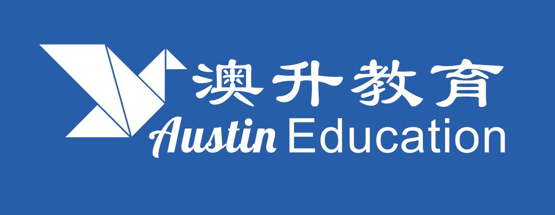 Acer Exam Papers - Austin education 