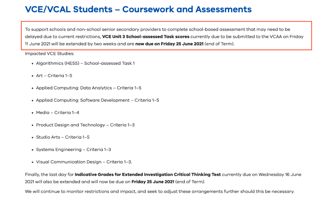 gat exam 2021 date - 澳升教育