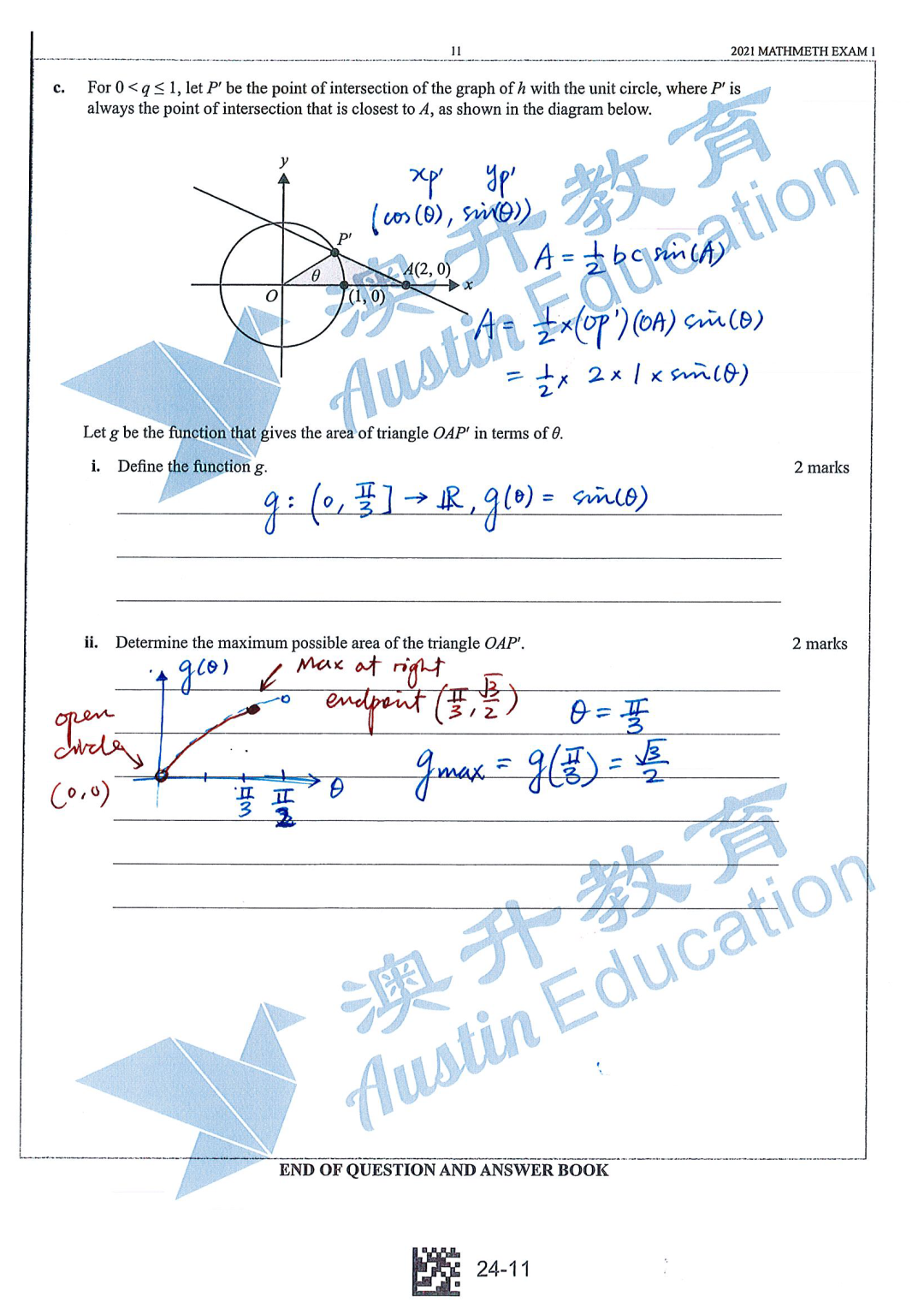 VCE 2020 ranking | Exam Sample 08