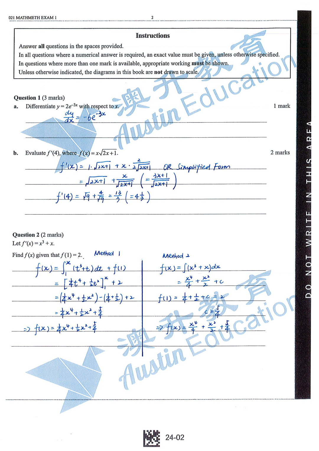 2021 VCE Ranking | Exam Sample 01