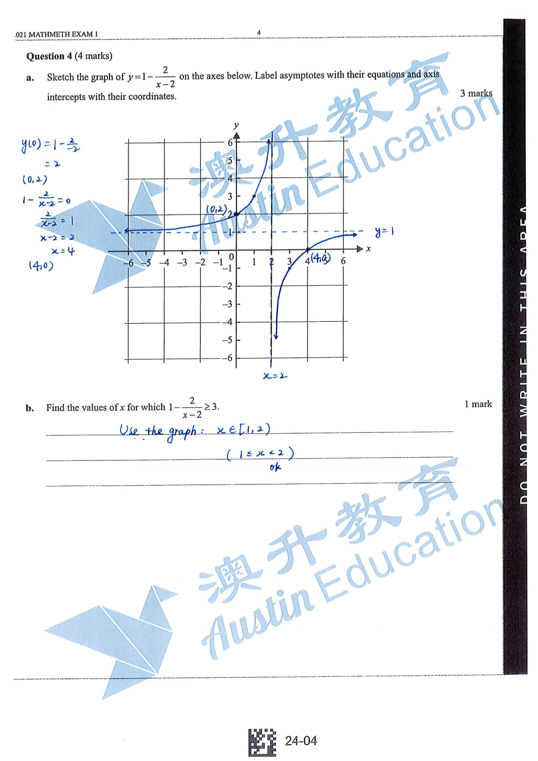 VCE  ranking suber | Exam Sample 02
