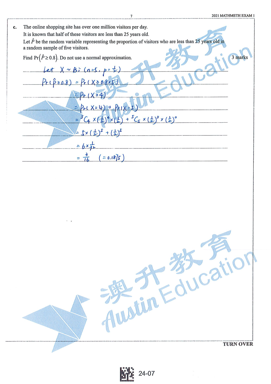 VCE ranking | Exam Sample - 05