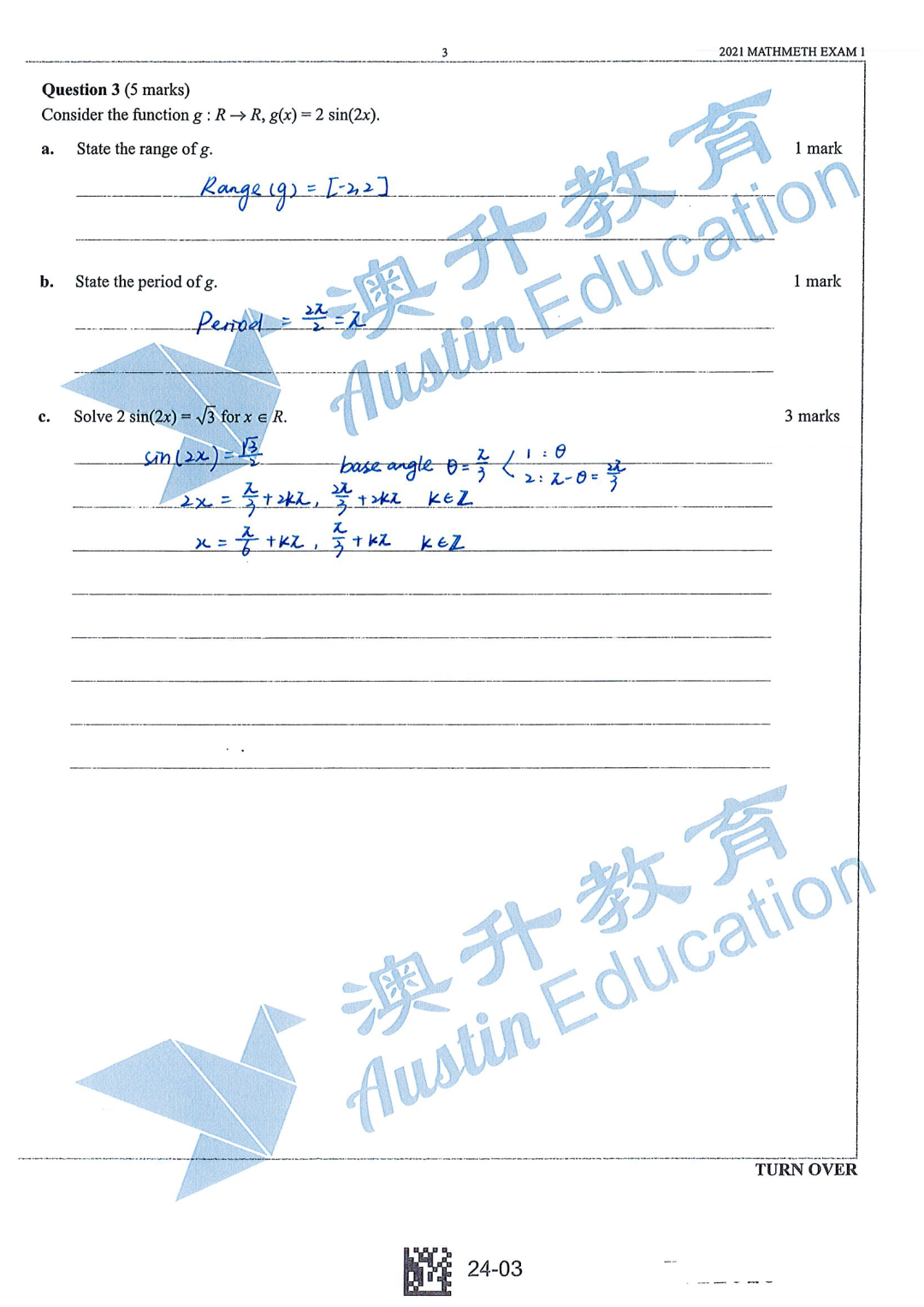 vce 2021 ranking | Exam Sample 01