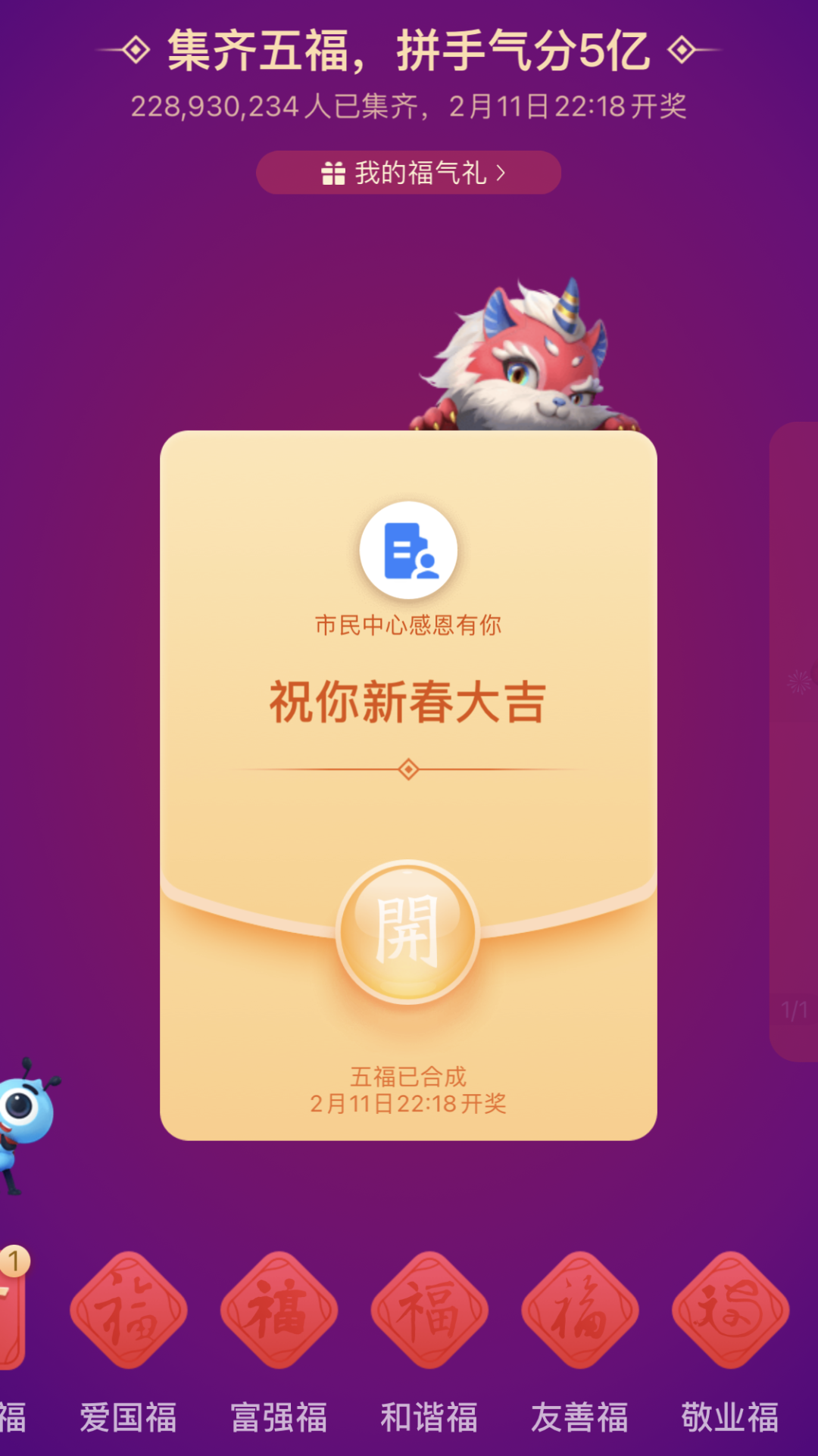 vce past exams 01 - 澳升教育
