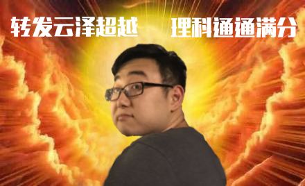 naplan results 2021 - 04 | 澳升教育