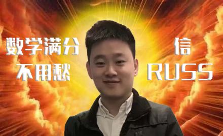 naplan results 2021 - 02 | 澳升教育