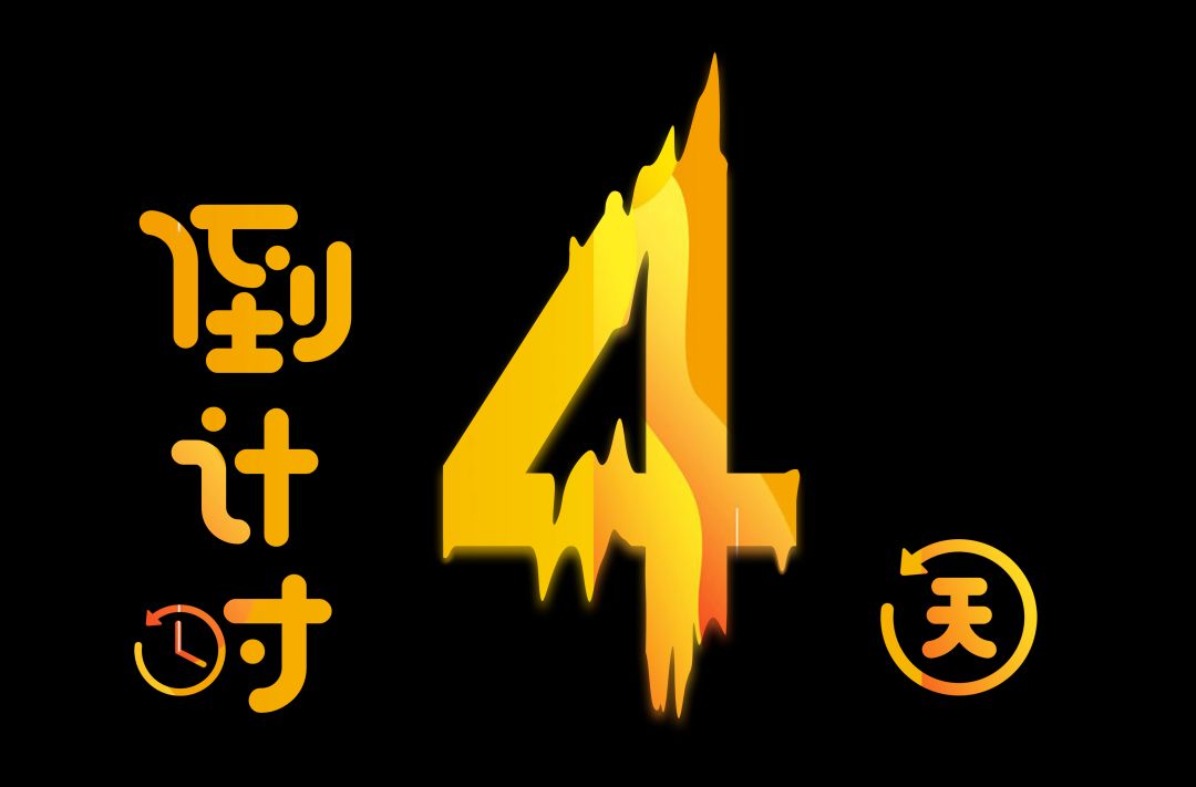 VCE eal Listening - 倒计时 4 天 icon