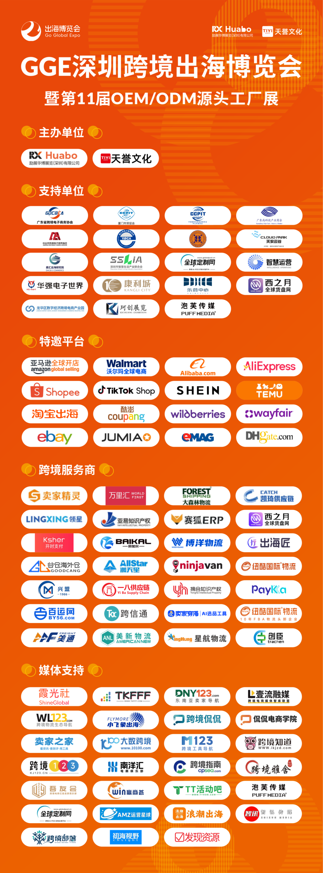 39ac2cb2c1eb89028020be95b0964656.png