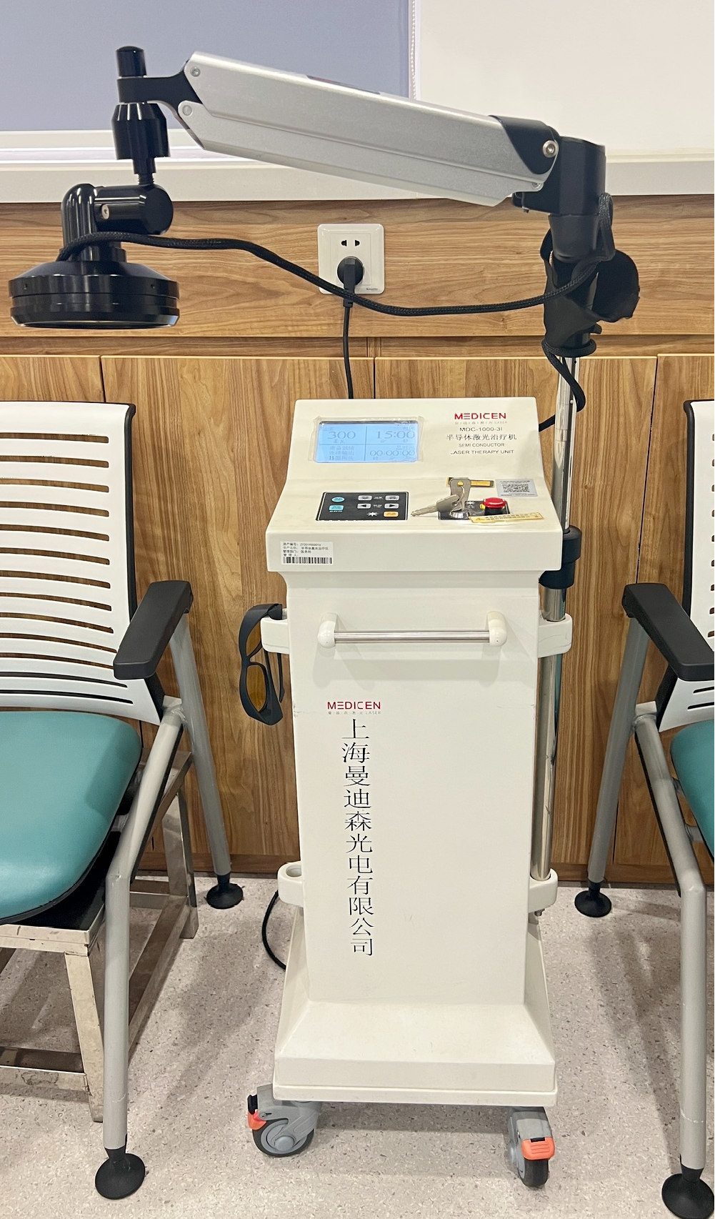 康复治疗激光怎么收费同心医+｜长征社卫中医康复半导体激光治疗仪姐妹花的自述_https://www.jmylbn.com_新闻资讯_第8张