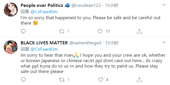 “你过来，中国佬，让我给你一点新冠病毒，”亚裔记者遭正统犹太人辱骂（视频/组图） - 4