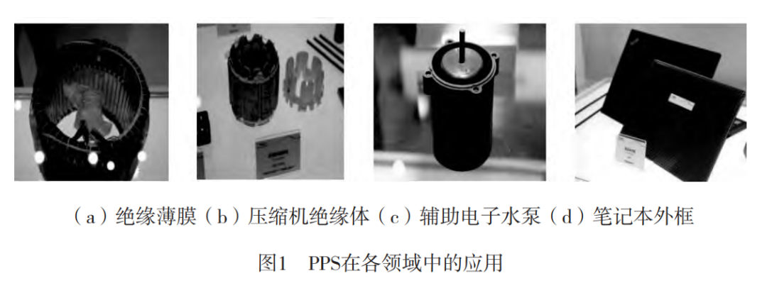 结晶乙酸钠是醋酸钠吗_结晶乙酸钠_结晶乙酸钠有毒吗