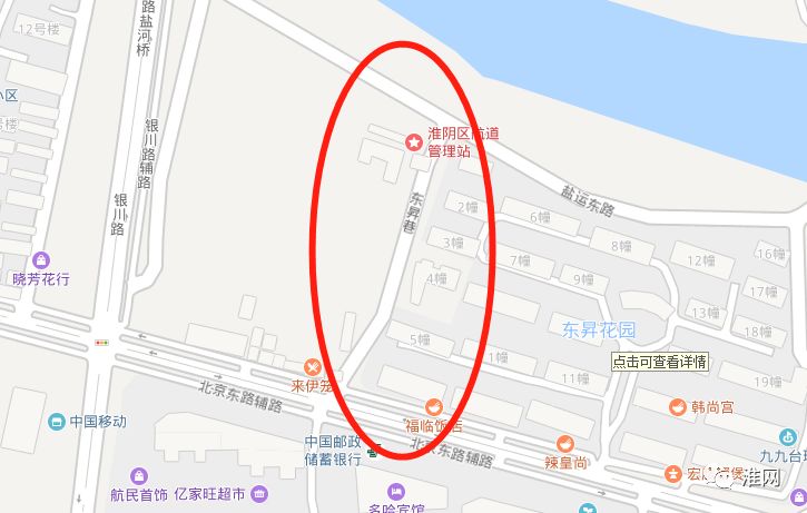 道路施工机械设备_城市道路监控系统施工组织设计方案_道路雨篦子支管一般什么时候施工