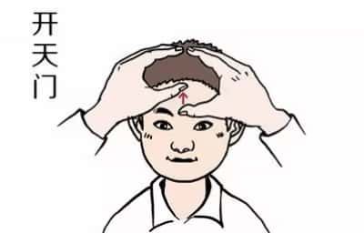 【围观】泸州这个社区牛角朝天？(图14)