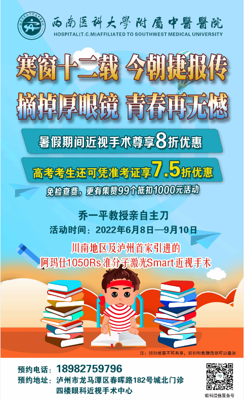 手术人工鼻是什么【围观】阿姨拾物不昧，失主却不领情？_https://www.jmylbn.com_新闻资讯_第11张