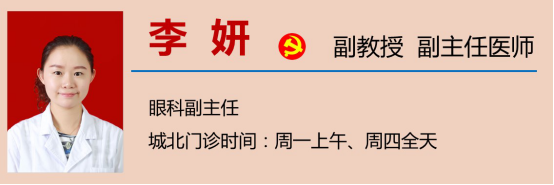 手术人工鼻是什么【围观】阿姨拾物不昧，失主却不领情？_https://www.jmylbn.com_新闻资讯_第17张