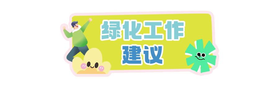 2025年06月08日昆明天气