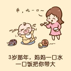 一杯玫瑰小紫苏，带她回到少女时代