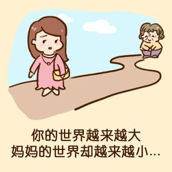 一杯玫瑰小紫苏，带她回到少女时代