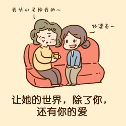 一杯玫瑰小紫苏，带她回到少女时代