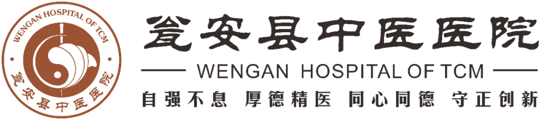 电子皮肤镜有什么用【新项目】瓮安县中医医院肛肠皮肤科引进两神器--电子皮肤镜、电子直肠镜！_https://www.jmylbn.com_新闻资讯_第1张