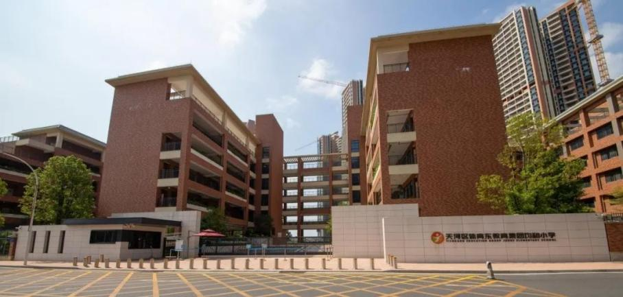 *期45万起悦享天河 珠江花城3+1房