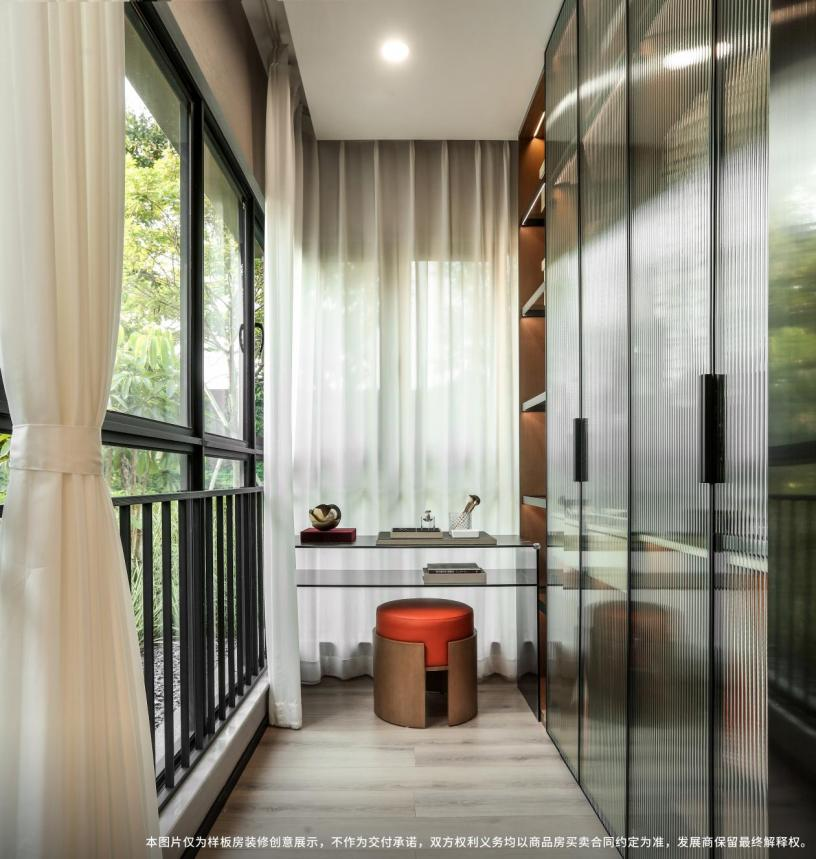 *期45万起悦享天河 珠江花城3+1房