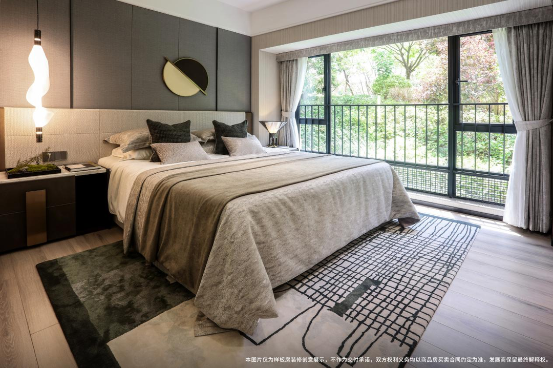 *期45万起悦享天河 珠江花城3+1房