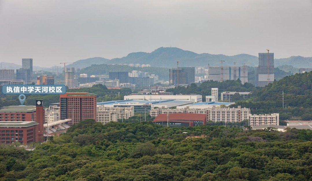 *期45万起悦享天河 珠江花城3+1房