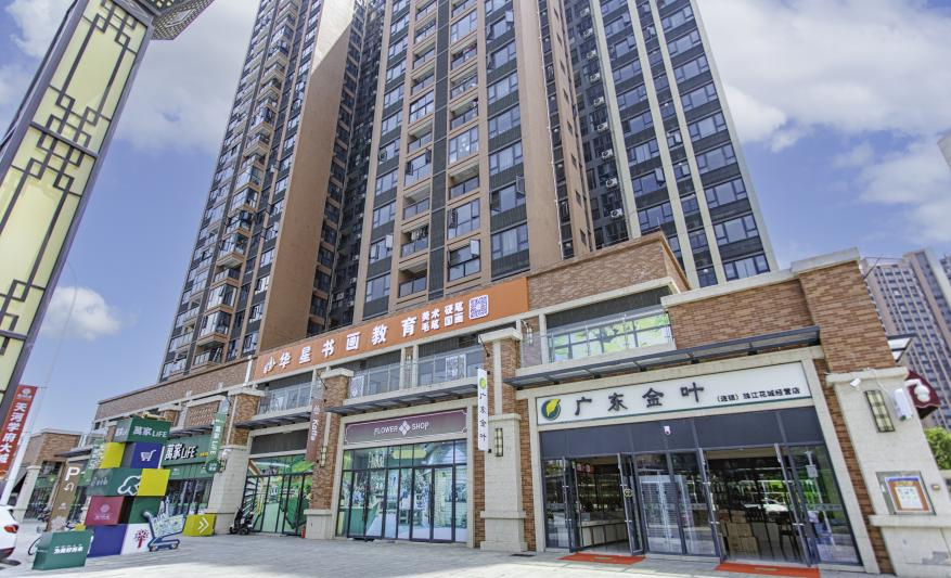 广州天河【珠江花城】88㎡四房加推，总价500万！