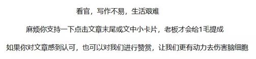 羽絨服躲了4個奧秘，賣衣服的伴計不會奉告你，看完再也不被坑！ 美食 第7張