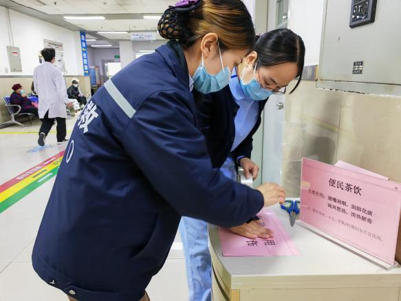 尿道张力过强怎么办西安市第五医院（陕西省中西医结合医院）妇产科开展经阴道闭孔无张力尿道中段悬吊术_https://www.jmylbn.com_新闻资讯_第15张