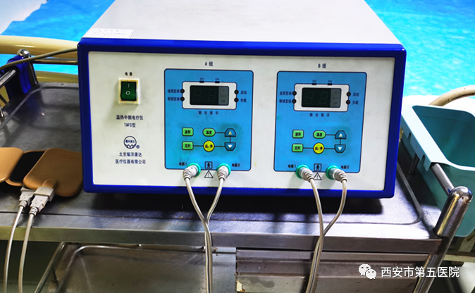 药透治疗是什么【中医特色治疗】中医定向透药疗法_https://www.jmylbn.com_新闻资讯_第2张