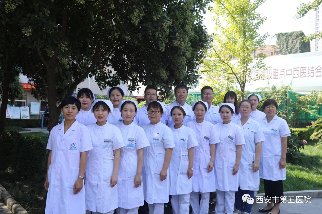 药透治疗是什么【中医特色治疗】中医定向透药疗法_https://www.jmylbn.com_新闻资讯_第7张