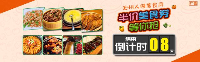 好有爱的二宝家庭!我猜看完这篇不少池州人决定生二胎...