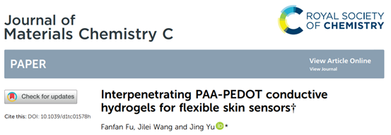 《JMCC》南洋理工大學俞璟：互穿 PAA-PEDOT 導電水凝膠柔性皮膚傳感器的圖2