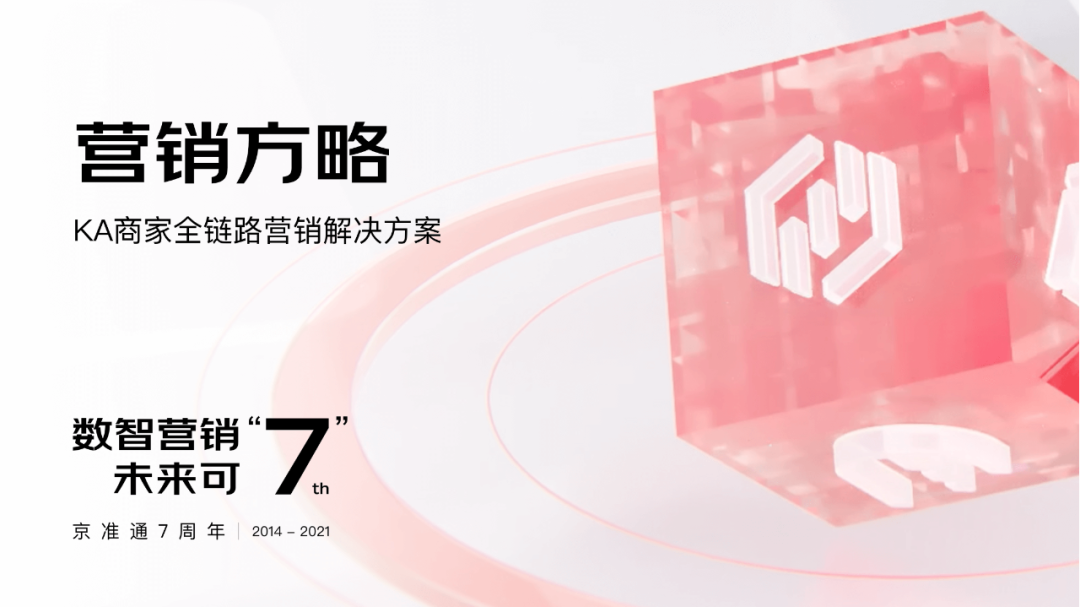 微信图片_20211102191139.png