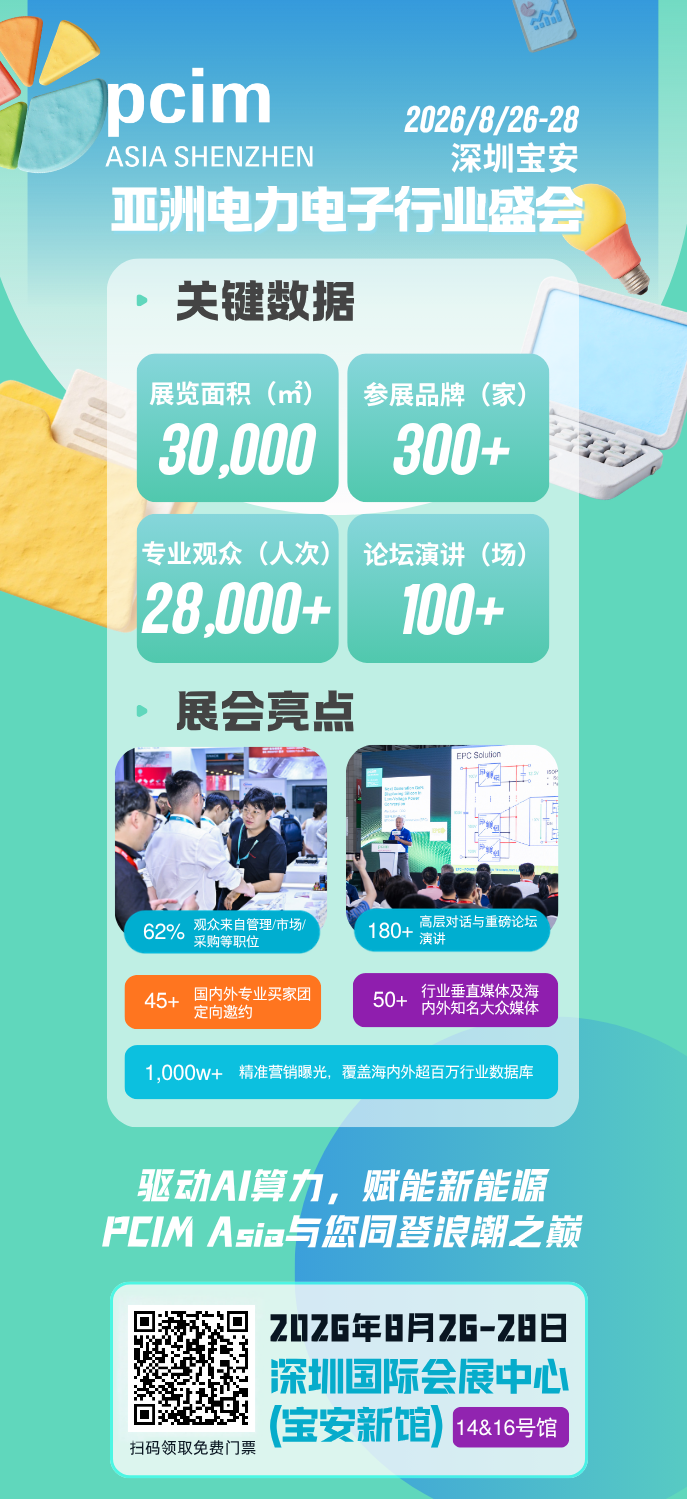 微信图片_2026-06-25_004846_879.png