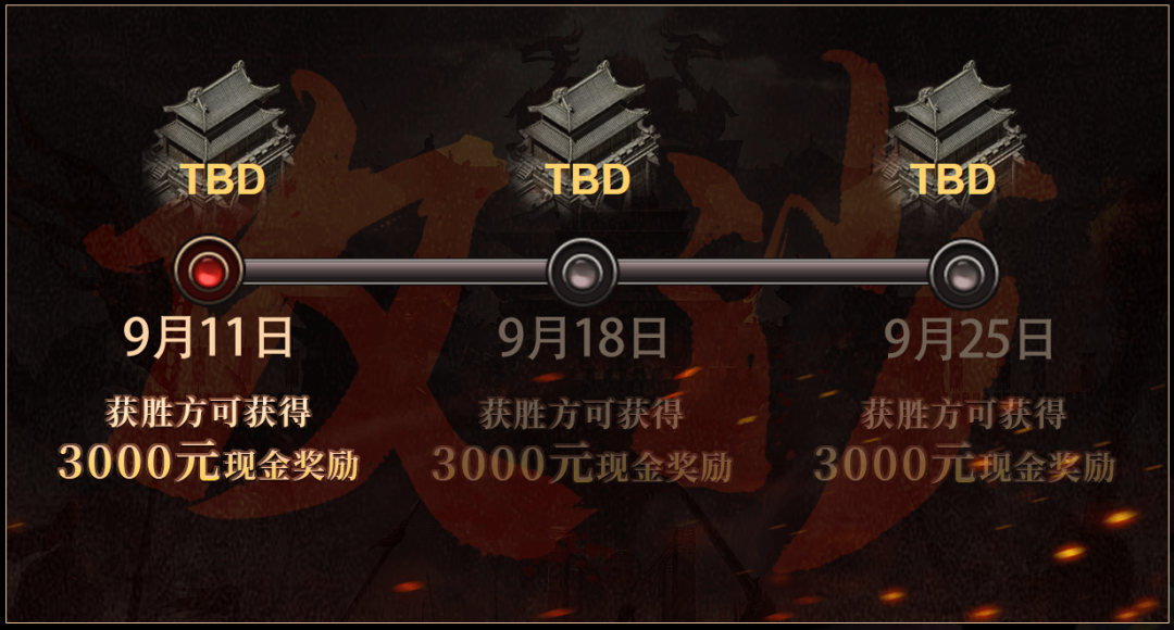 å¾ç