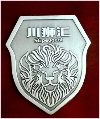 东风标致喊你回娘家领福利了